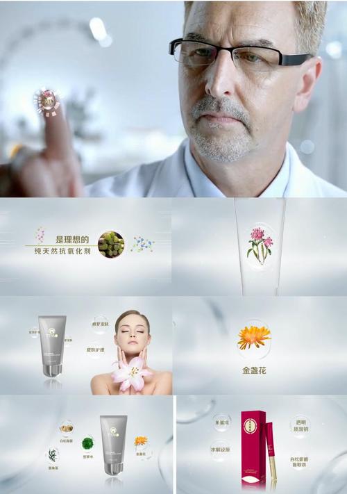 探索前沿科技魅力 一站式高科技產品包郵推薦與DIY指南，盡在「科研美圖」